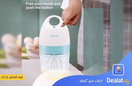 Electric Milk Foamer Whisk Mixer Stirrer Egg Beater - dealatcity store