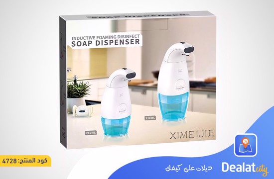 Automatic Soap Dispenser - dealatcity store