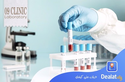 09 Clinic Lab - dealatcity	