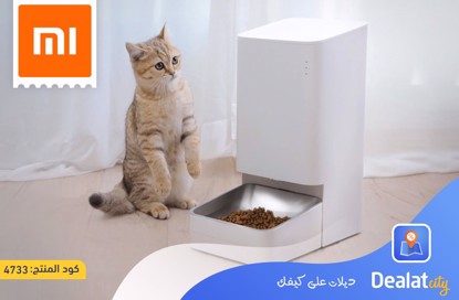 Xiaomi Smart Pet Food Feeder - dealatcity store