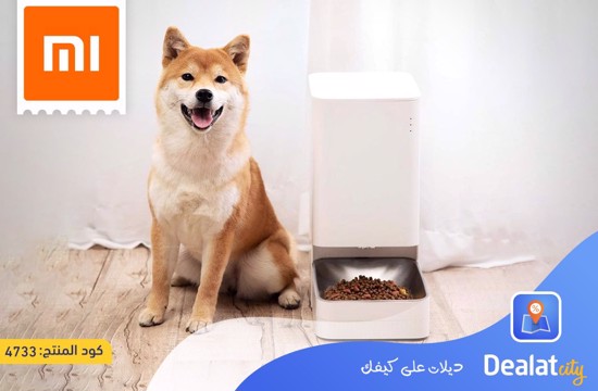 Xiaomi Smart Pet Food Feeder - dealatcity store