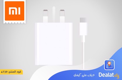 Xiaomi 67W Combo Charging (Type A) - dealatcity store