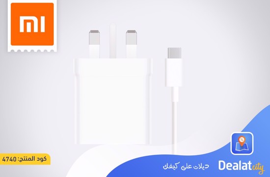 Xiaomi 33W Combo Charging (Type A) - dealatcity store