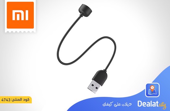 Xiaomi Smart Band 7 Charging Cable - dealatcity store