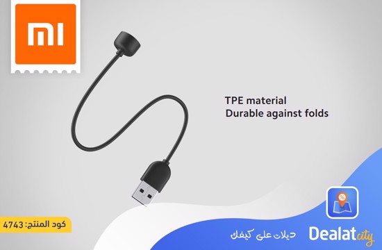 Xiaomi Smart Band 7 Charging Cable - dealatcity store