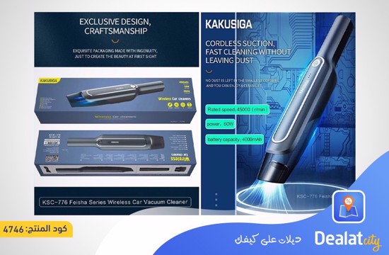 KAKUSIGA Portable Wireless Car Vacuum cleaner - dealatcity store