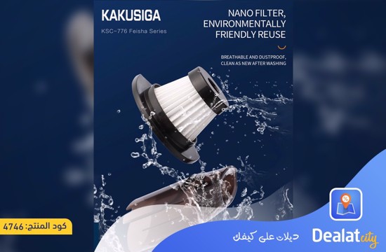 KAKUSIGA Portable Wireless Car Vacuum cleaner - dealatcity store