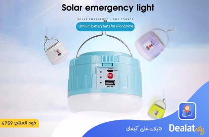 LED Camping Light - dealatcity store