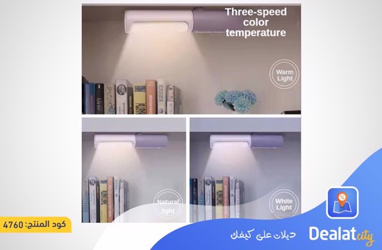 Magnetic and Portable LED lamp - dealatcity store