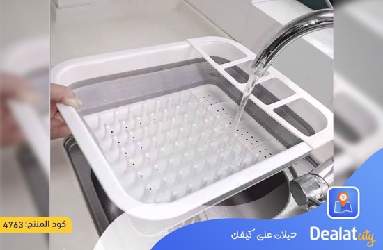 Dryer Dish Rack - dealatcity store