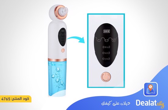 Electric Pore Cleaner and Blackhead and Pimple Removal Device - dealatcity store