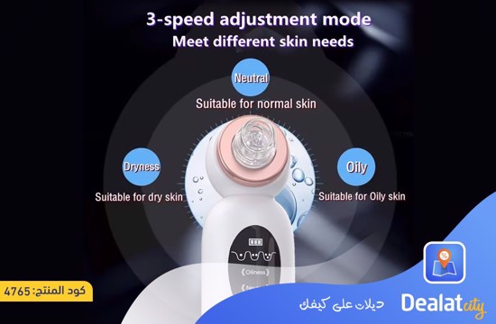 Electric Pore Cleaner and Blackhead and Pimple Removal Device - dealatcity store
