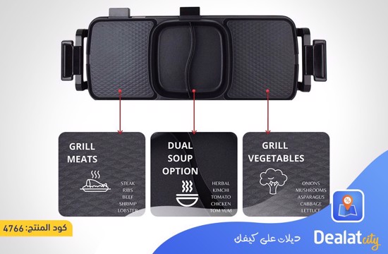 3-in-1 Multifunctional Electric Grill Pan - dealatcity store
