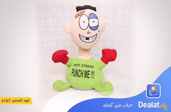 Punch Me Electric Stress Relief Toy - dealatcity store