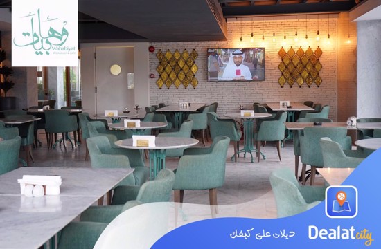 Wahabiyat Restaurant and Cafe - dealatcity store