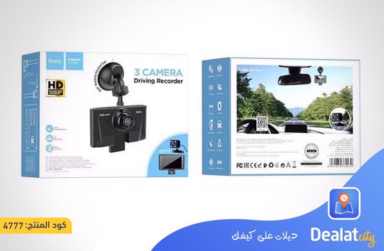 Hoco DI17 Triple-Camera Driving Recorder - dealatcity store