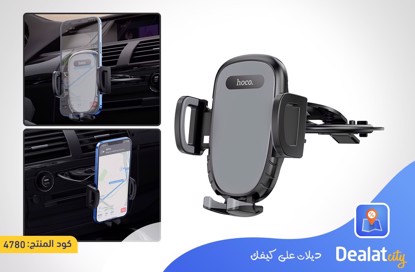 Hoco DCA11 Car CD Mobile Phone Holder - dealatcity store