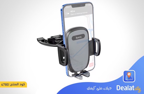 Hoco DCA11 Car CD Mobile Phone Holder - dealatcity store