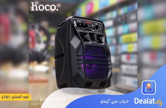 Hoco DS07 Force Wireless Portable Speaker - dealatcity store
