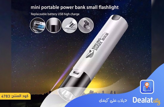 Smiling Shark Rechargeable Powerful LED Torch - dealatcity store	