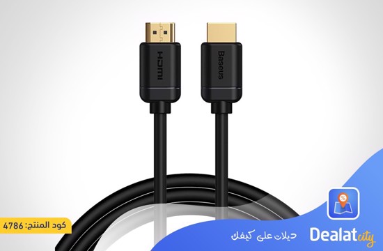 Baseus high definition Series HDMI To HDMI Adapter Cable - dealatcity store