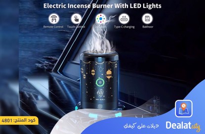 Electric Incense Burner - dealatcity store