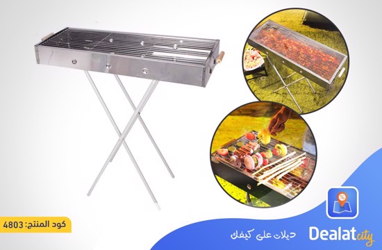 Stainless Steel Foldable Portable Barbecue Grill  - dealatcity store