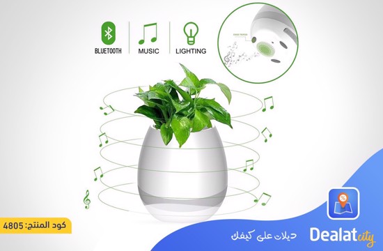 Plant Pot LED Touch Night Light - dealatcity store