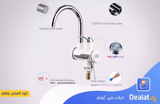 Instant Electric Water Heater - dealatcity store