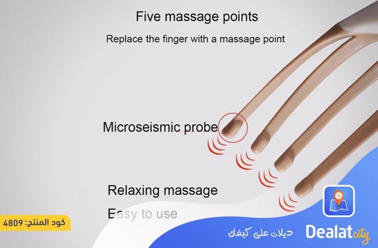 Electric Scalp Massager - dealatcity store