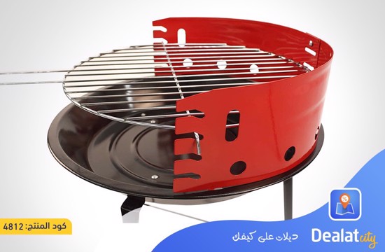 Barbecue Grill 36cm Portable Adjustable Grill - dealatcity store