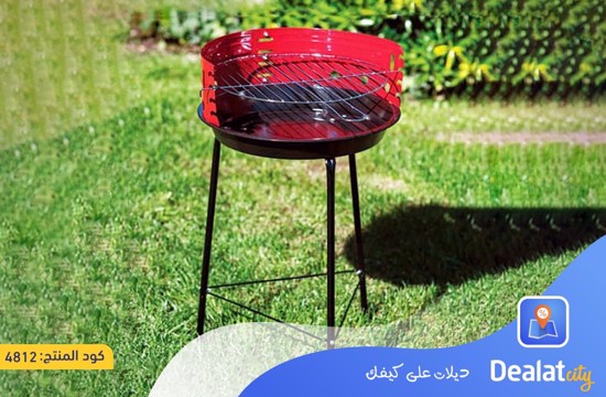Barbecue Grill 36cm Portable Adjustable Grill - dealatcity store