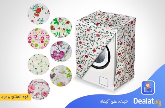 Dust-protective Washing Machine Cover - dealatcity store