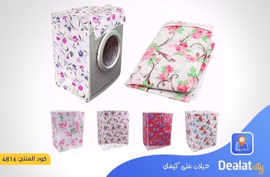 Dust-protective Washing Machine Cover - dealatcity store