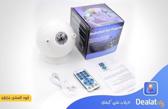 Projector Lamp Starry Night Light - dealatcity store