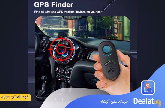 Hidden Camera Detector Car GPS Locator - dealatcity store