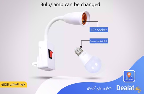 360 Degree E27 Lamp Socket - dealatcity store