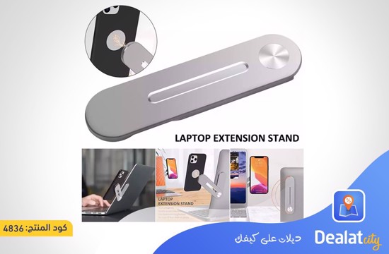 Magnetic Laptop Stand - dealatcity store