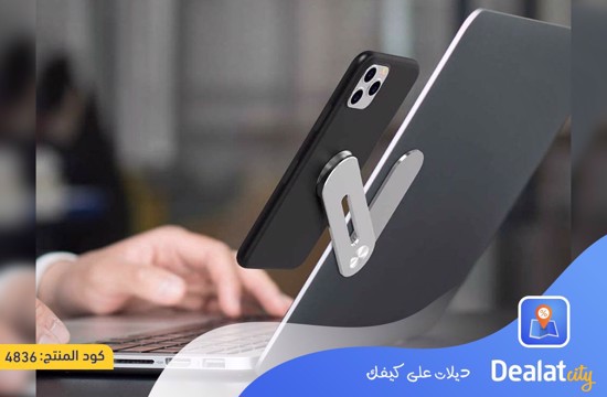 Magnetic Laptop Stand - dealatcity store