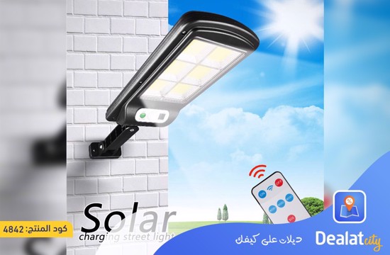 LED Wireless Solar Street Light - dealatcity store