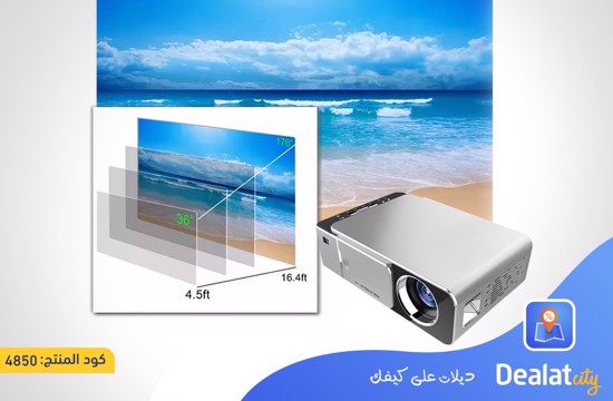 Toprecis T6 cell phone projector 720P - dealatcity store