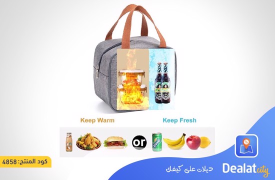 Insulated Leak Proof Lunch Bag - dealatcity store