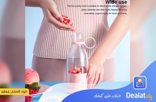 Portable Electric Juicer - dealatcity store