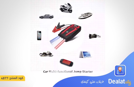 Car Jump Starter - dealatcity store