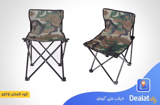 Camping Table + 4 Chairs - dealatcity store