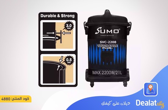 Sumo svc-2208 Vacuum Cleaner - dealatcity store