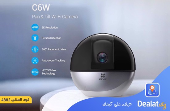 EZVIZ C6W 4MP Wifi Smart Home Indoor Security Camera - dealatcity store