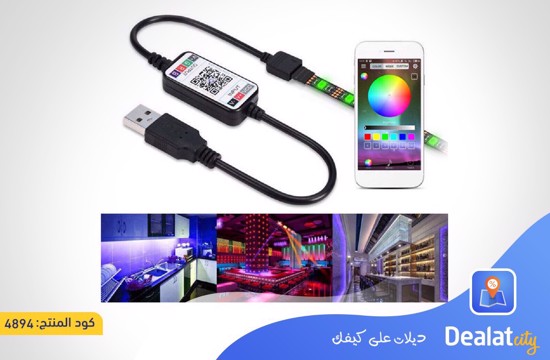 10 Meters RGB LED USB Strip Light - dealatcity store