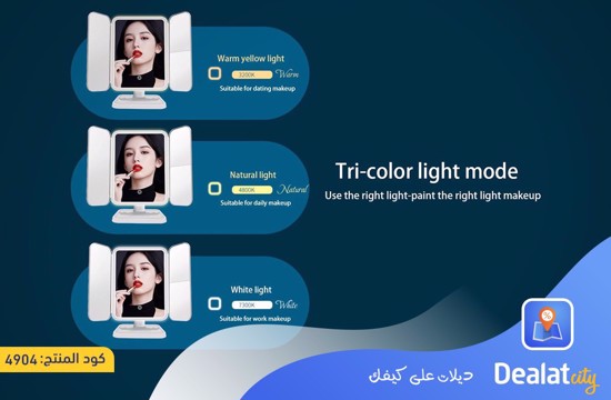 Adjustable Smart Lighted Makeup Mirror - dealatcity store