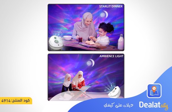 Holy Quran Speaker with LED Night Light - dealatcity store